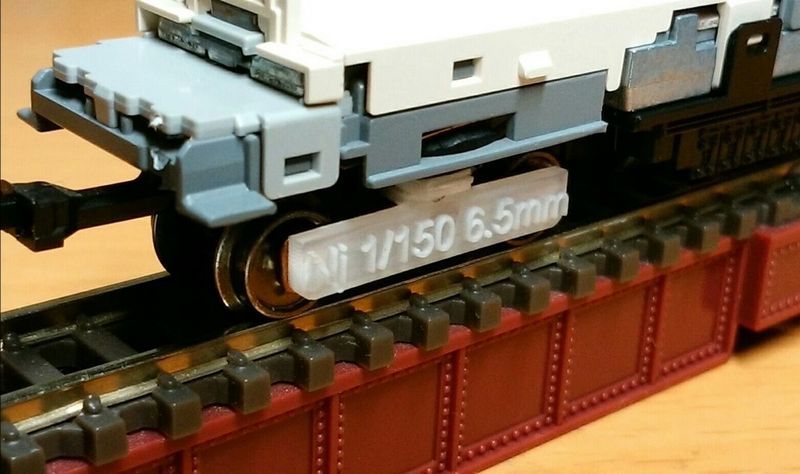 Kato HD823MRIII