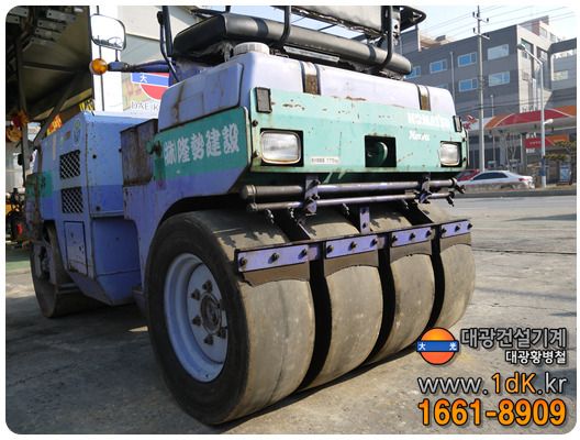 Komatsu JV25W-2